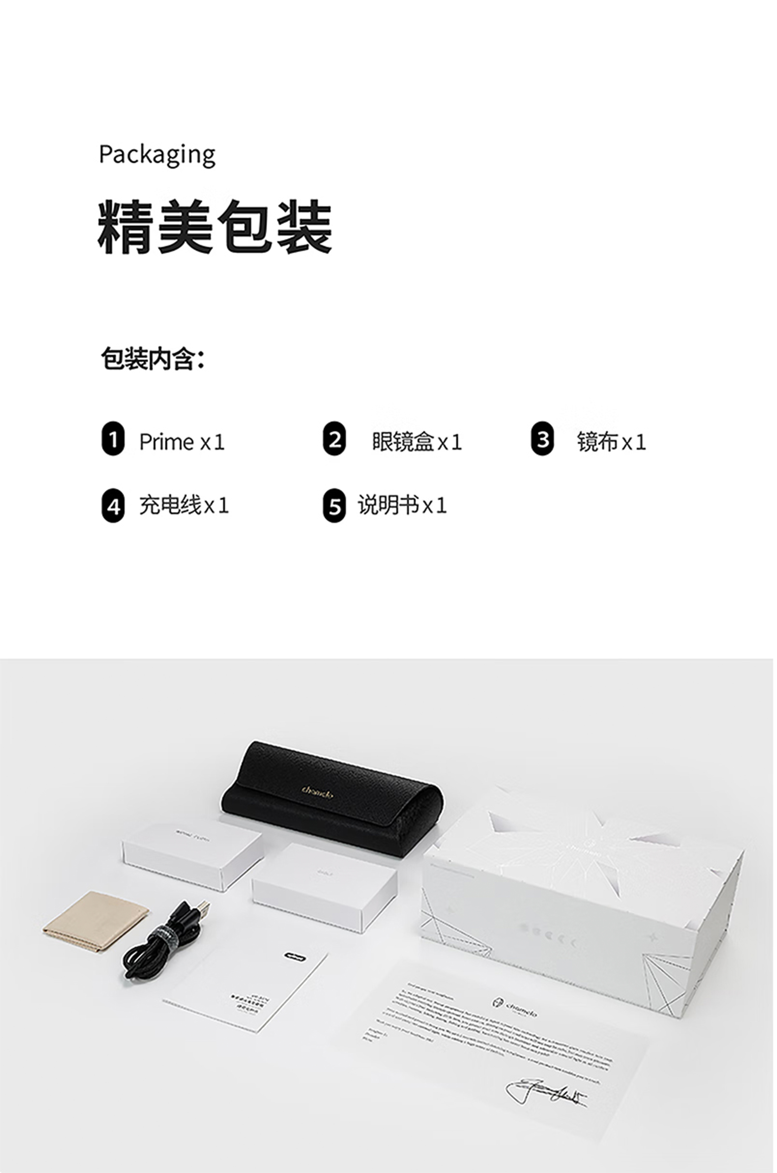 详情页.jpg