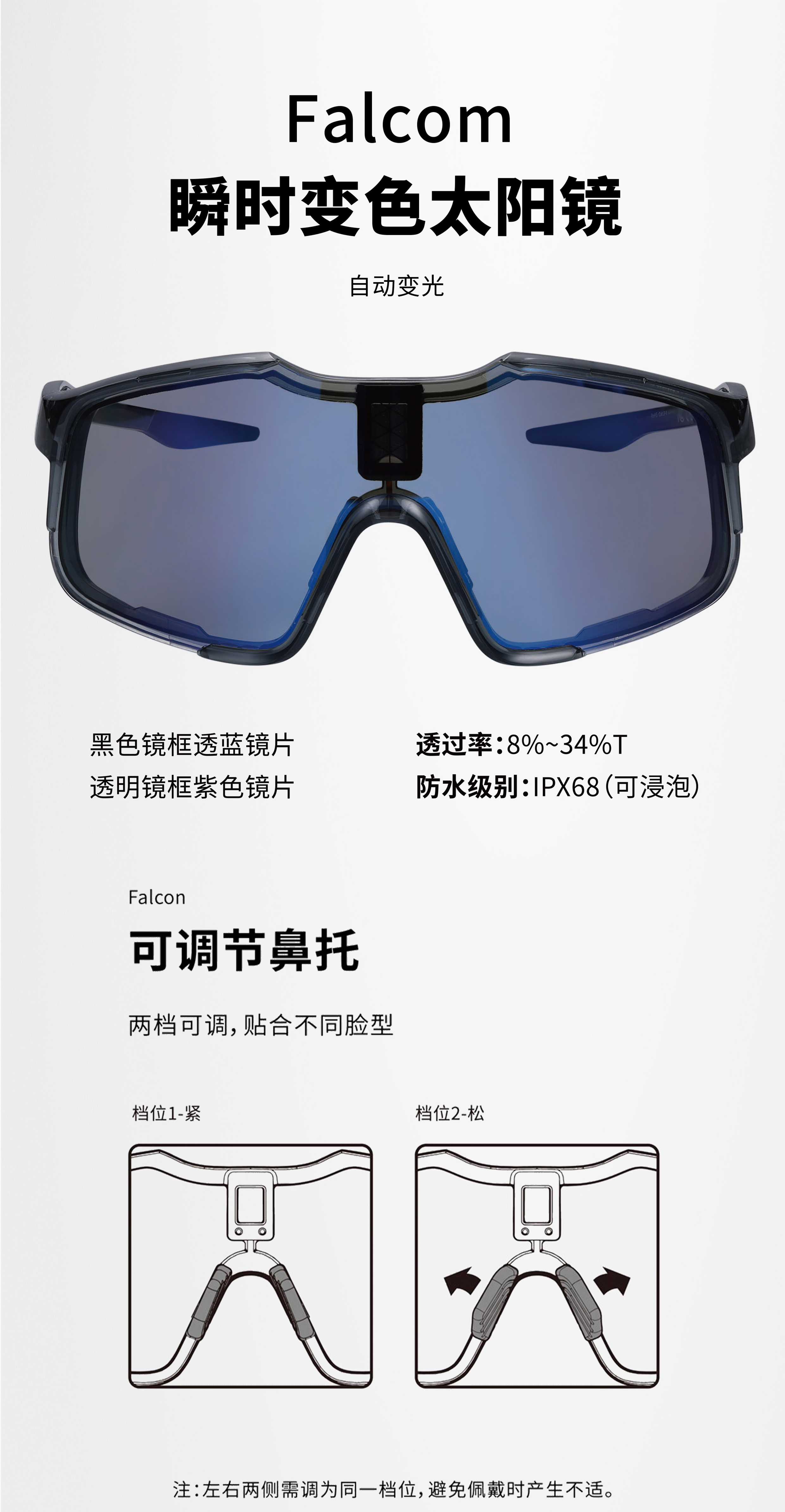 详情页.jpg