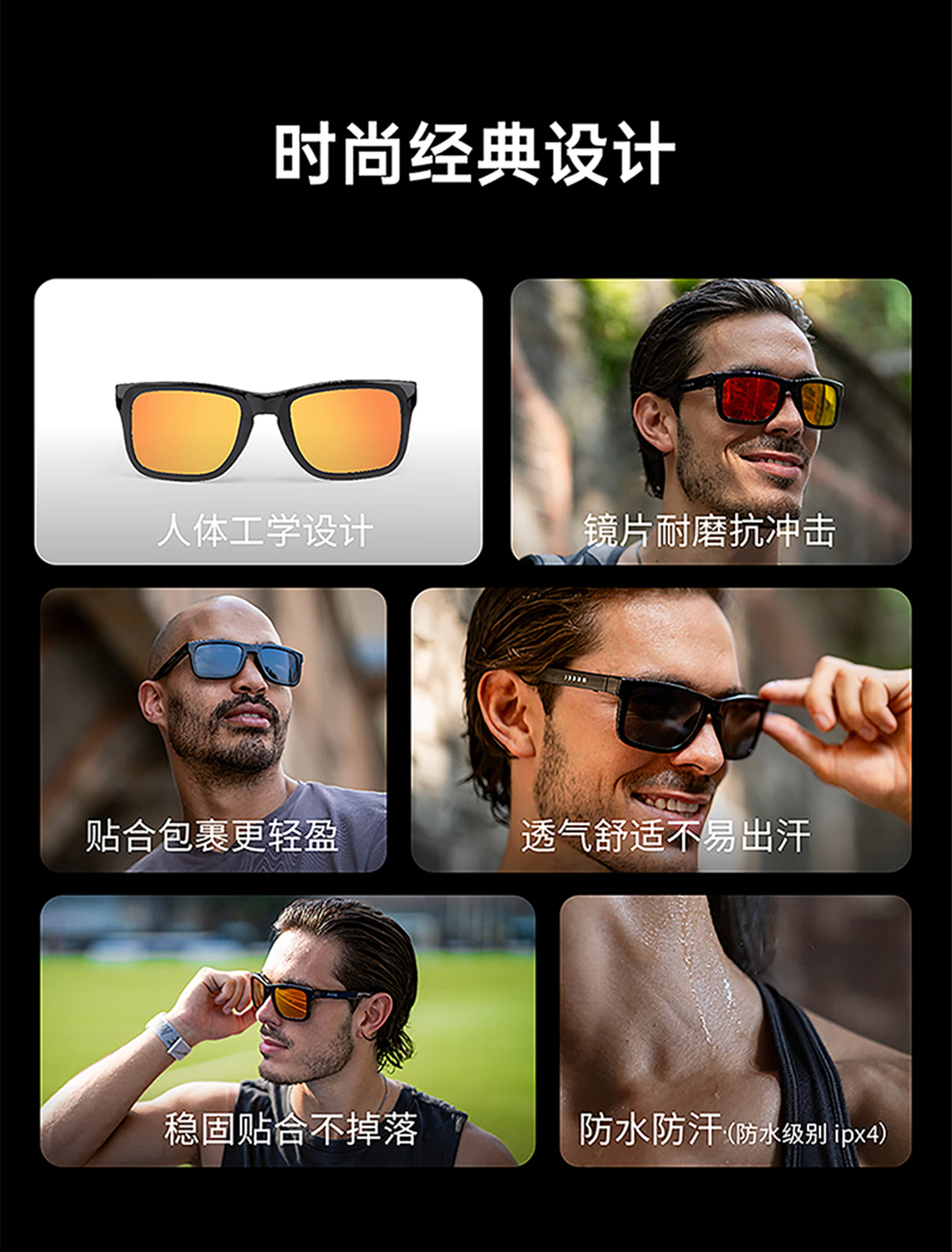 详情页2.jpg