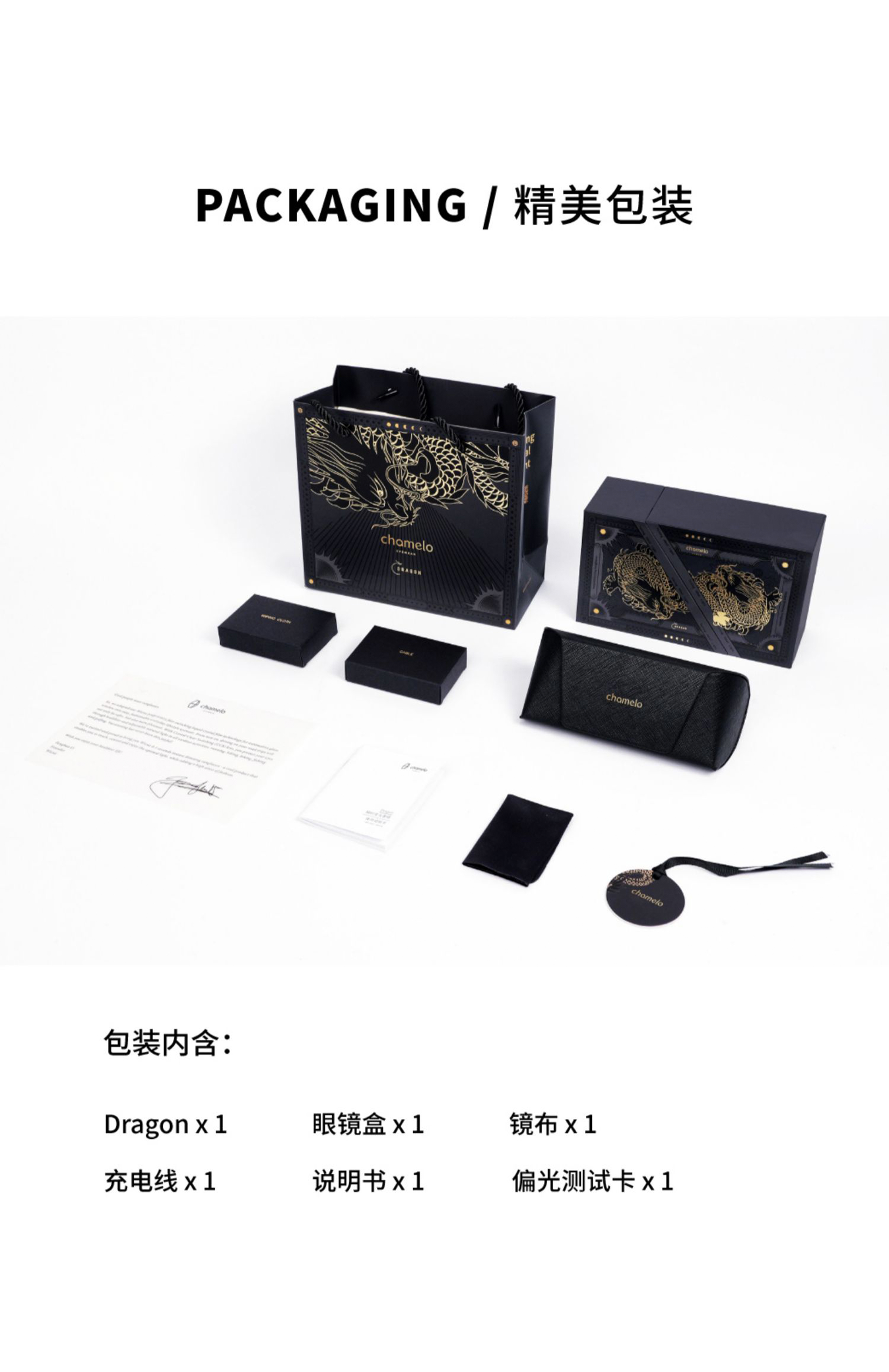 详情页.jpg