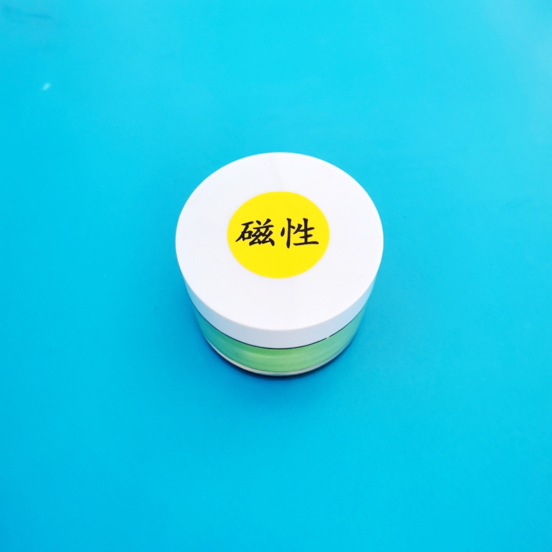 指纹粉末黑色磁性粉金粉银粉红色黄色荧光粉橙色绿色荧光粉AIE银黑双色指纹粉铁磁粉30ml