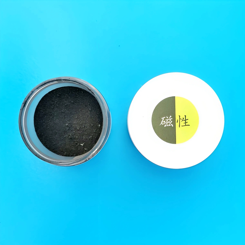 指纹粉末黑色磁性粉金粉银粉红色黄色荧光粉橙色绿色荧光粉AIE银黑双色指纹粉铁磁粉30ml