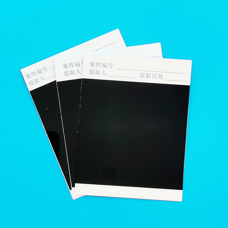 黑色衬底白色衬底指纹提取胶片指纹提取膜片提取贴单指印四指掌纹全掌纹提取膜片