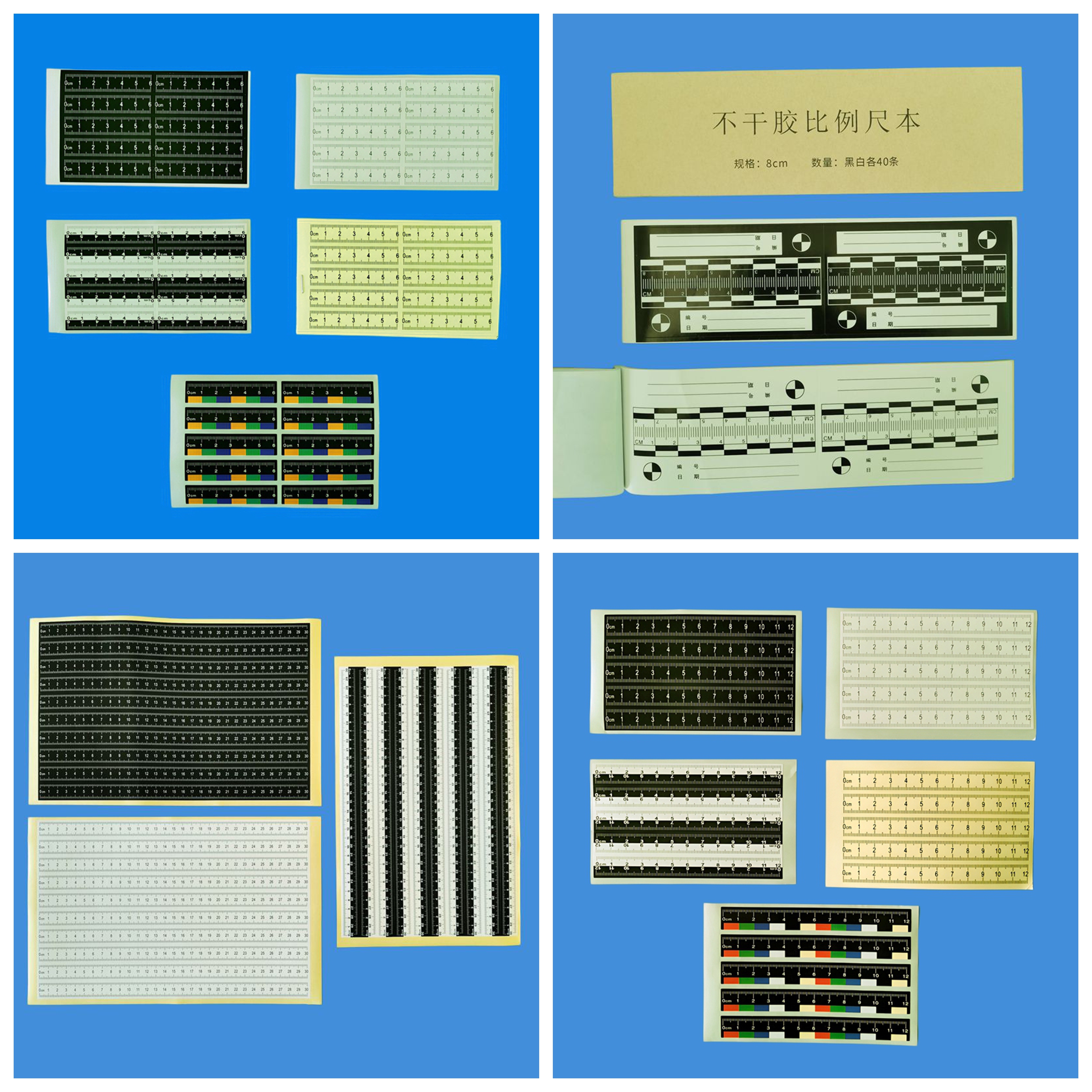 新升级特哑光处理，超低反光，低粘度不破坏客体！
