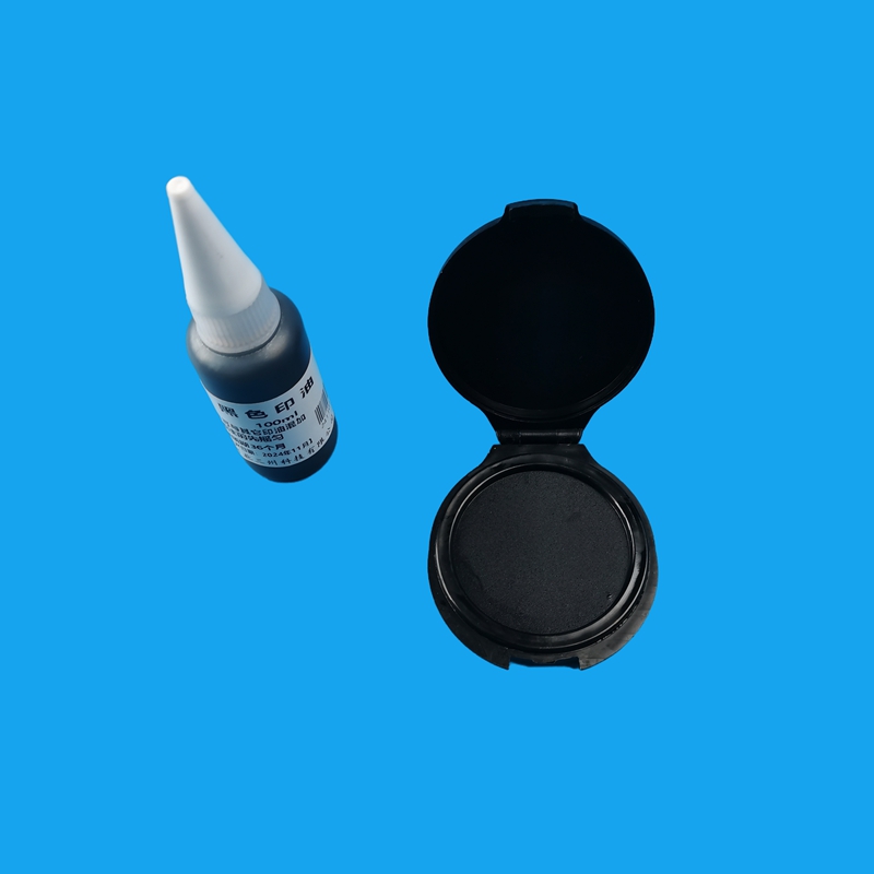 高分子黑色指纹捺印盒单指印