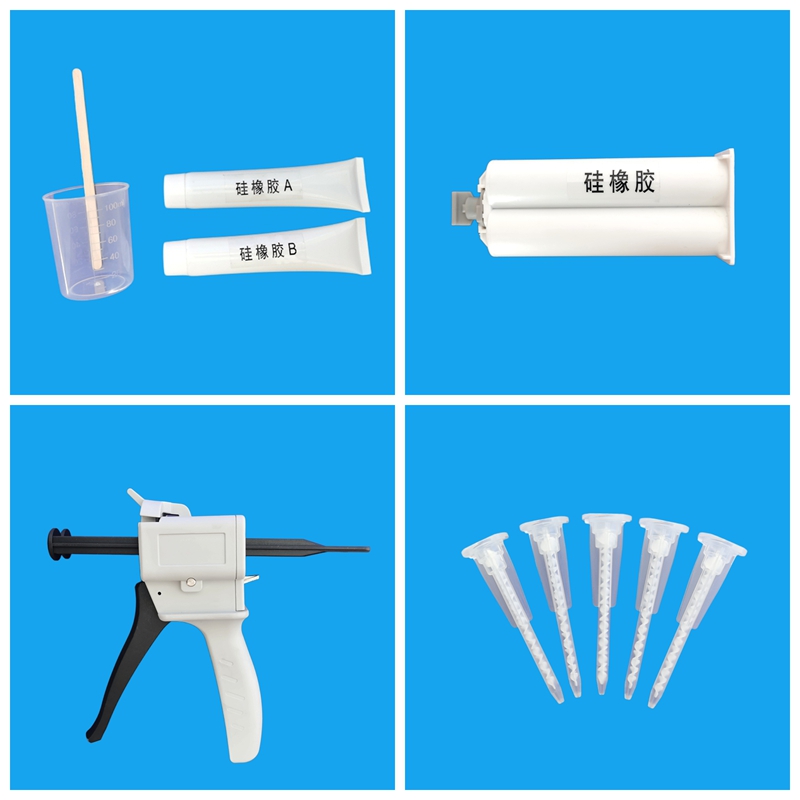 黑色白色灰色硅橡胶盒装管状枪式制模硅橡胶注射枪混合头液体硅橡胶