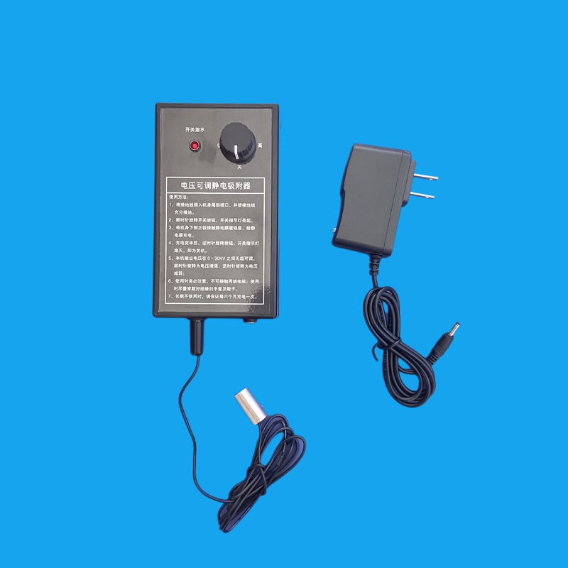 大功率，可调压，小巧便携！