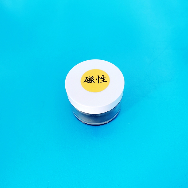 指纹粉末黑色磁性粉金粉银粉红色黄色荧光粉橙色绿色荧光粉AIE银黑双色指纹粉铁磁粉30ml