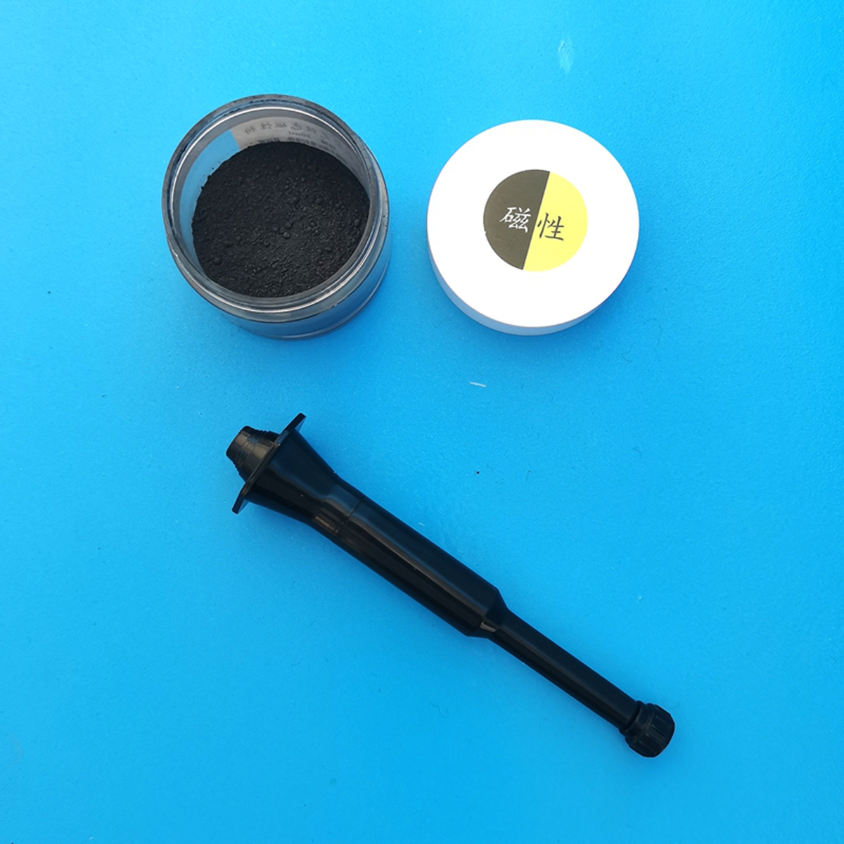 指纹粉末黑色磁性粉金粉银粉红色黄色荧光粉橙色绿色荧光粉AIE银黑双色指纹粉铁磁粉30ml