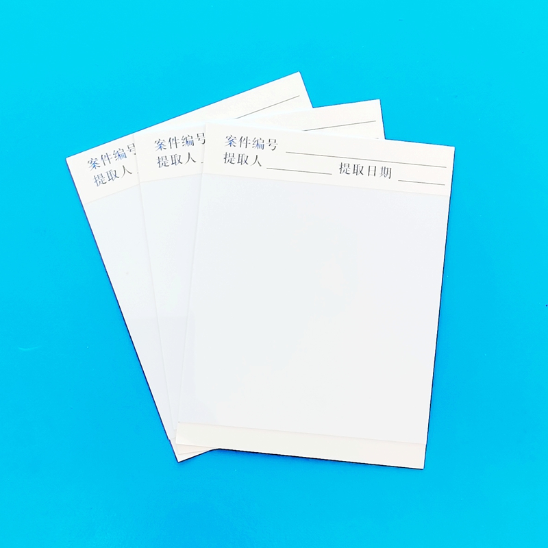 黑色衬底白色衬底指纹提取胶片指纹提取膜片提取贴单指印四指掌纹全掌纹提取膜片