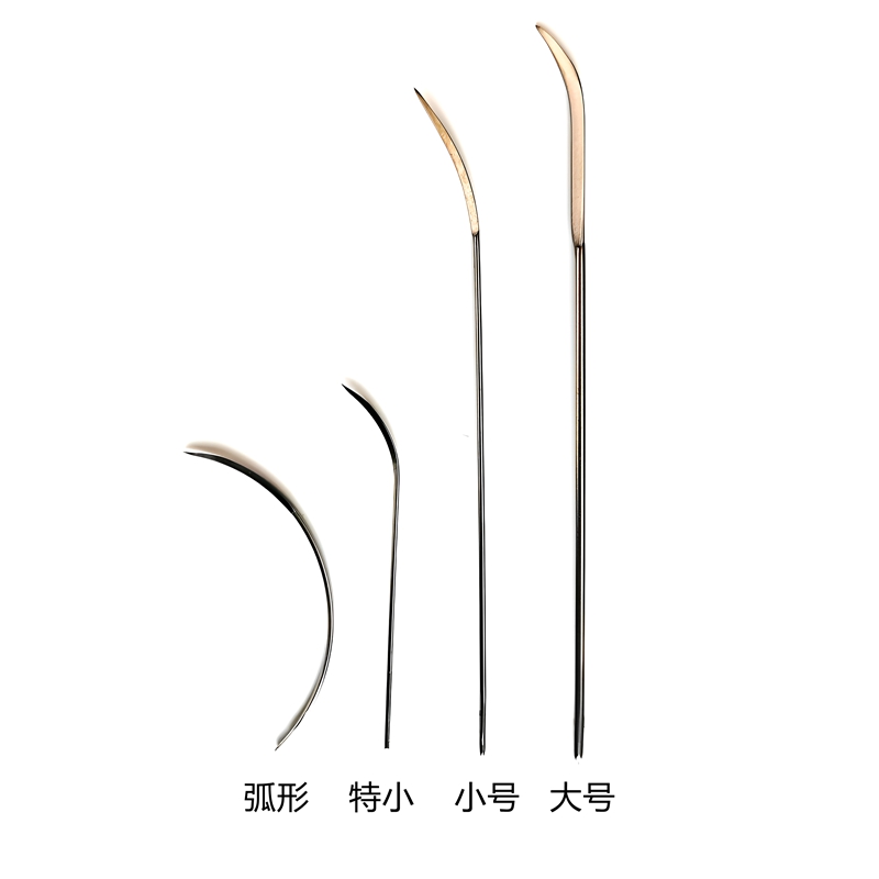 大号小号弧形法医专用缝合针尸体解剖缝合针12#黑色缝合线白色缝合线