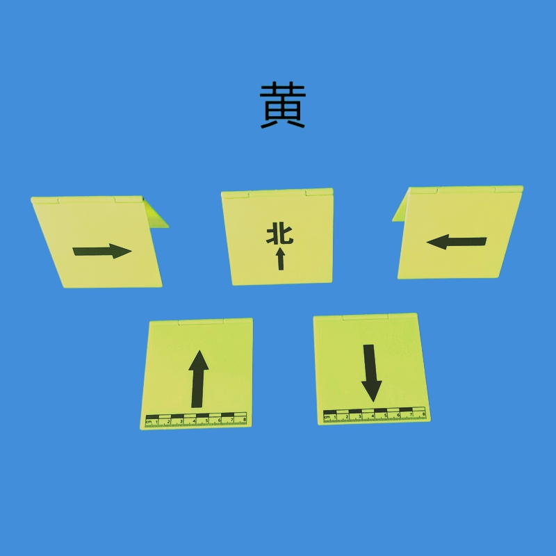 合页式物证牌物证标识牌标记牌标志牌黄色ABS带一字L型比例尺黑白双面金属铝制物证方位指北