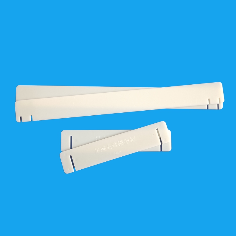 塑料足迹框石膏足迹制模围墙