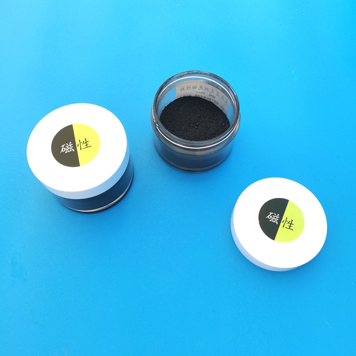 指纹粉末黑色磁性粉金粉银粉红色黄色荧光粉橙色绿色荧光粉AIE银黑双色指纹粉铁磁粉30ml