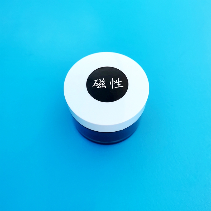 指纹粉末黑色磁性粉金粉银粉红色黄色荧光粉橙色绿色荧光粉AIE银黑双色指纹粉铁磁粉30ml