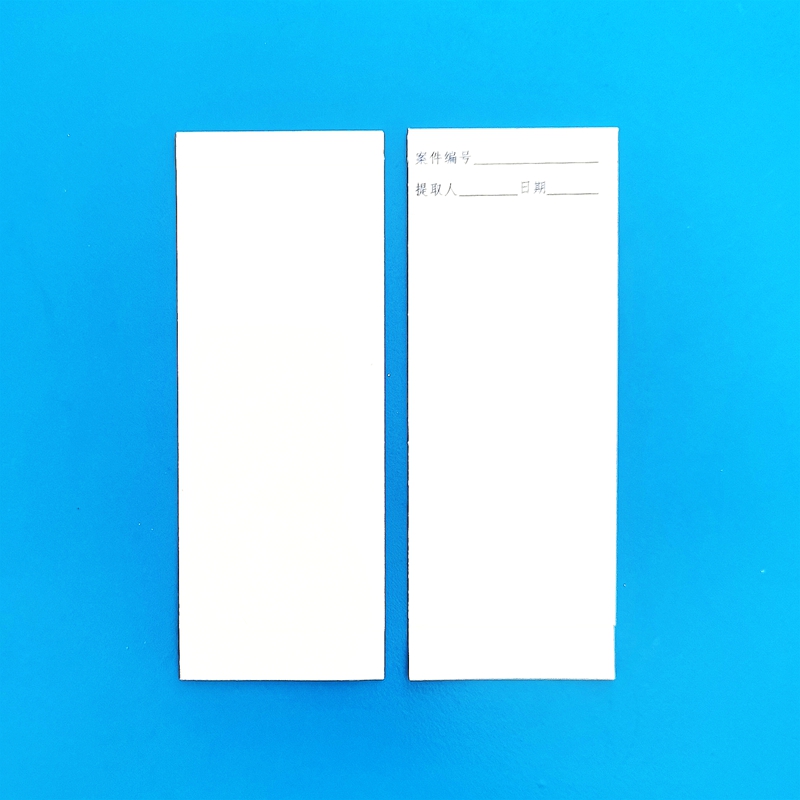 黑色衬底白色衬底指纹提取胶片指纹提取膜片提取贴单指印四指掌纹全掌纹提取膜片