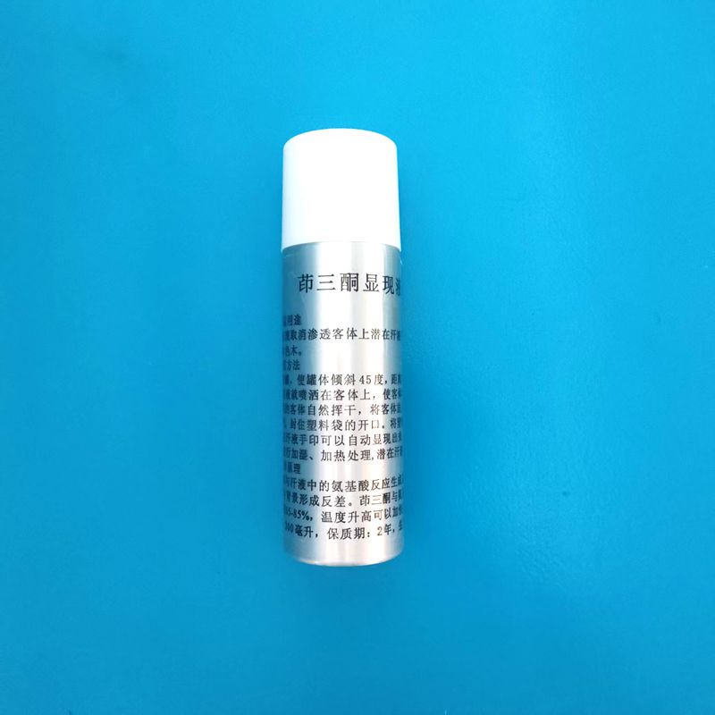 微信图片_2025-08-30_164201_164.jpg 微信图片_2025-08-30_164201_164.jpg