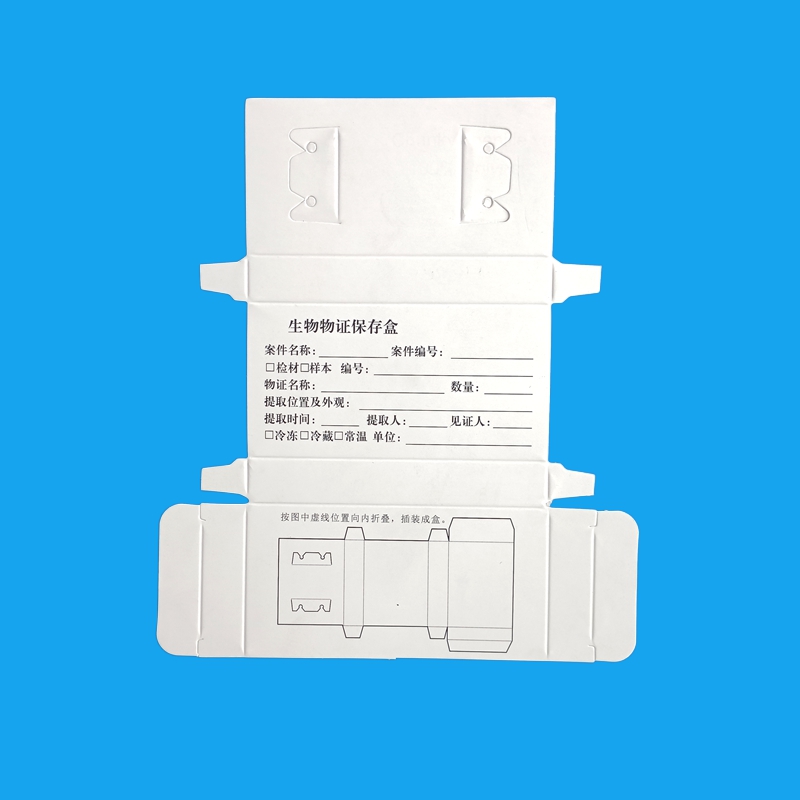 DNA生物物证提取专用棉签脱落细胞提取棉签双头棉签保存盒