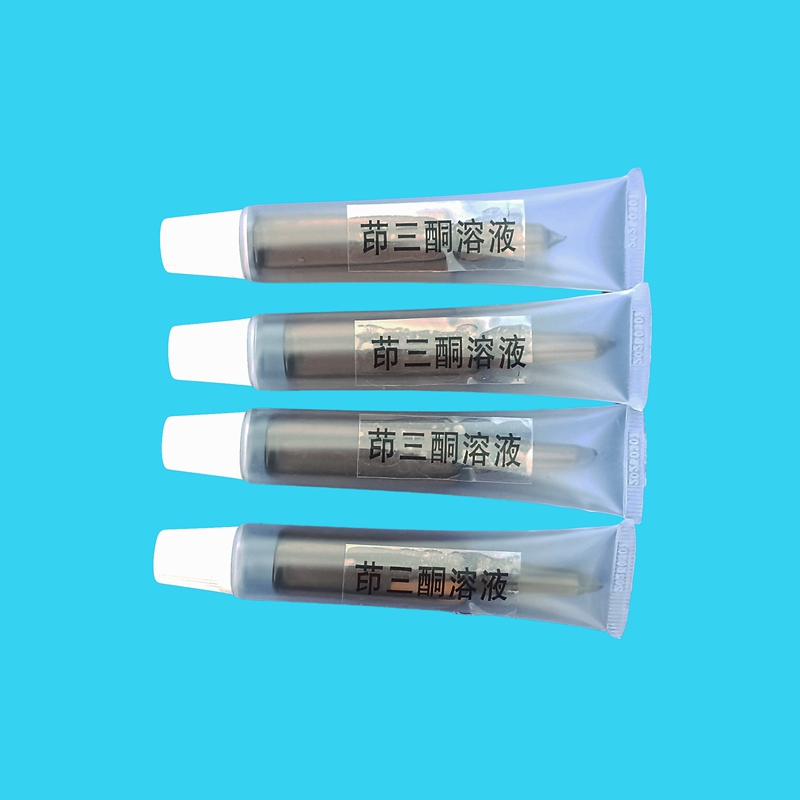 茚三酮工作溶液宁海德林纸张汗潜指纹显现试剂