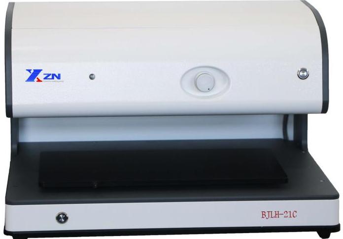 三维笔迹量化检验仪