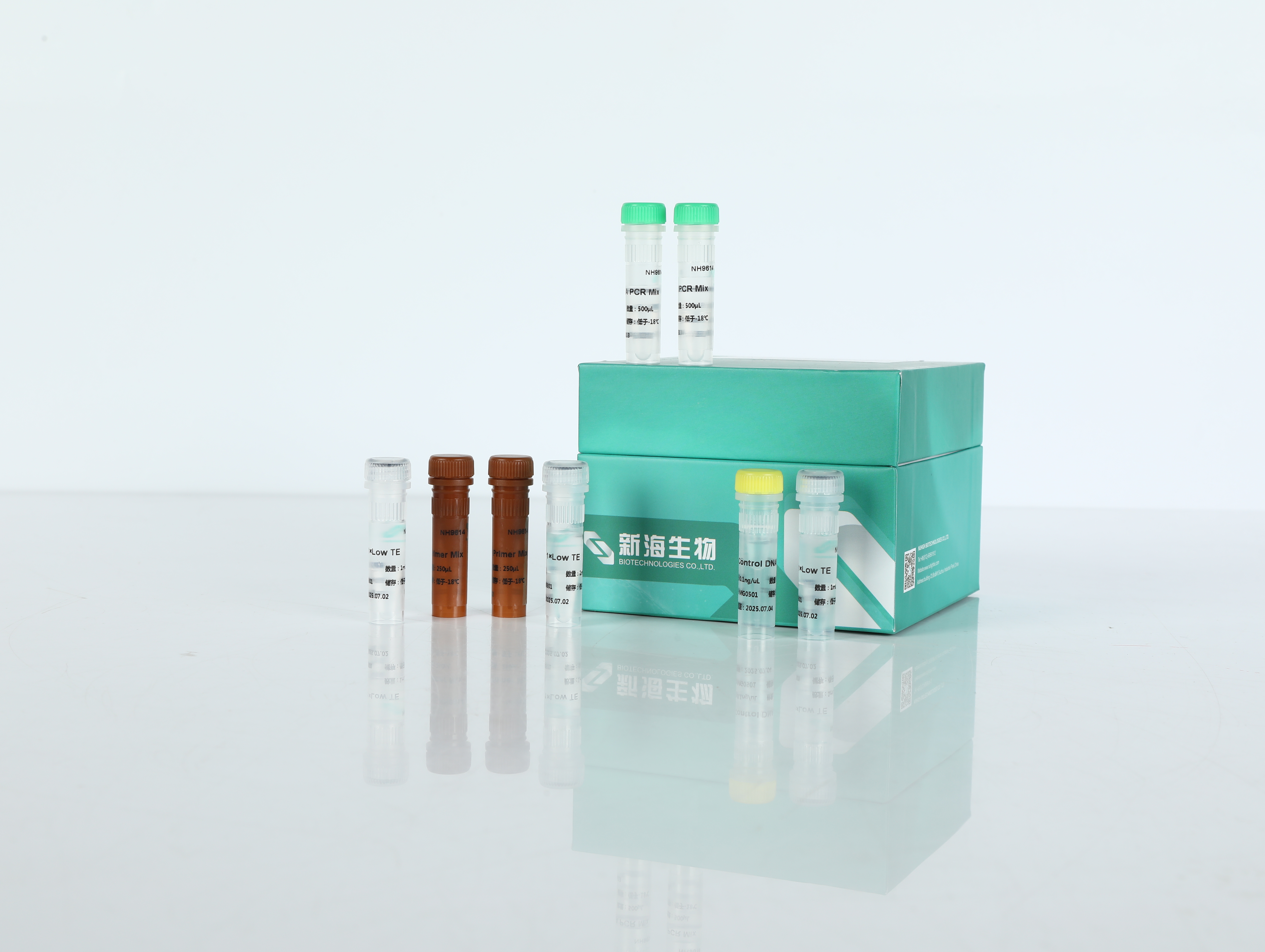 NHID® 23ANC 常染色体 STR 试剂盒（直扩）