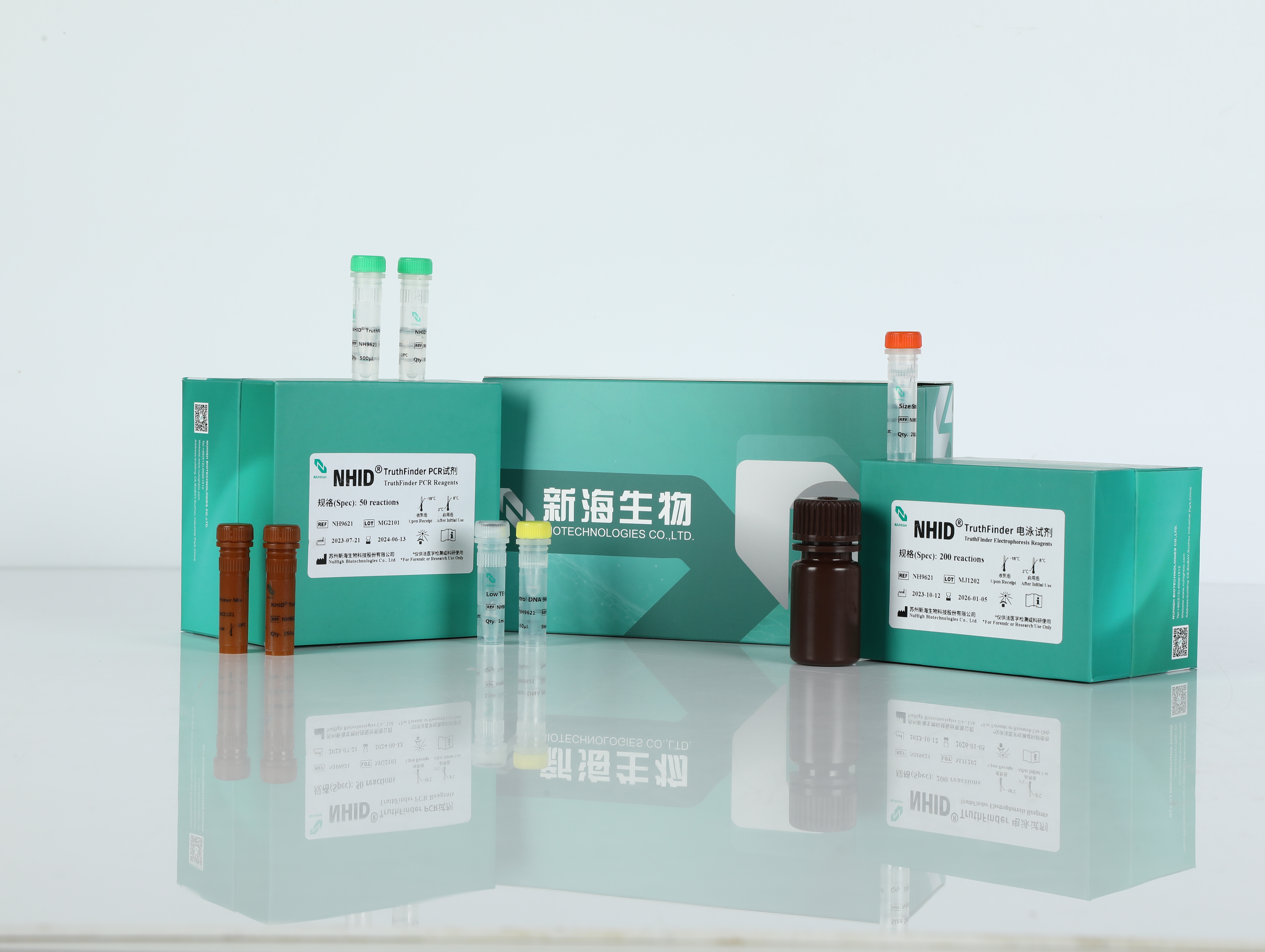 采用六色荧光标记复合扩增技术，一次性扩增33个基因座，包含30个常染色体STR基因座、性别基因座AMEL、一个Yindel和一个Y-STR基因座（DYS391）,支持直扩样本，满足“打拐DNA数据库”鉴定DNA数据信息要求。
累计个体识别率:1-1.20E-37，二联体累计非父排除率＞0.99999999，三联体累计非父排除率＞0.9999999999999，广泛应用于DNA数据库、亲缘关系检测。