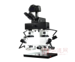 皖江光电WBY-18C比较显微镜