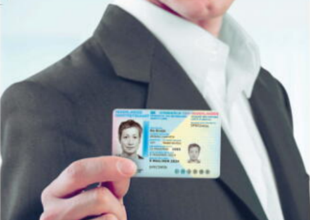 165种防伪特征识别技术