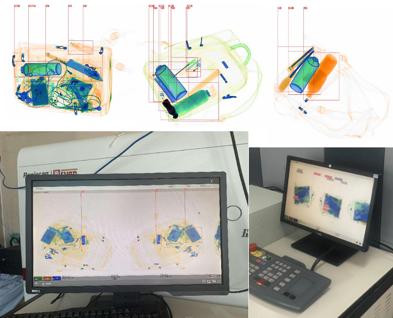 瑞康AI智能判图设备物品安检X光机爆炸物处置安全检查