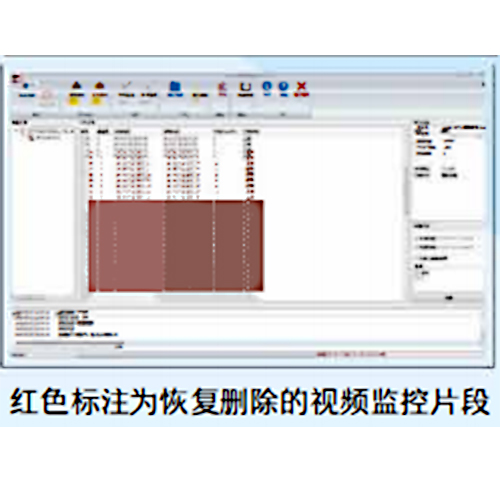 监控视频提取恢复-监控录像删除恢复-行车记录仪视频恢复-VDEC鹰探368视频侦查移动工作站