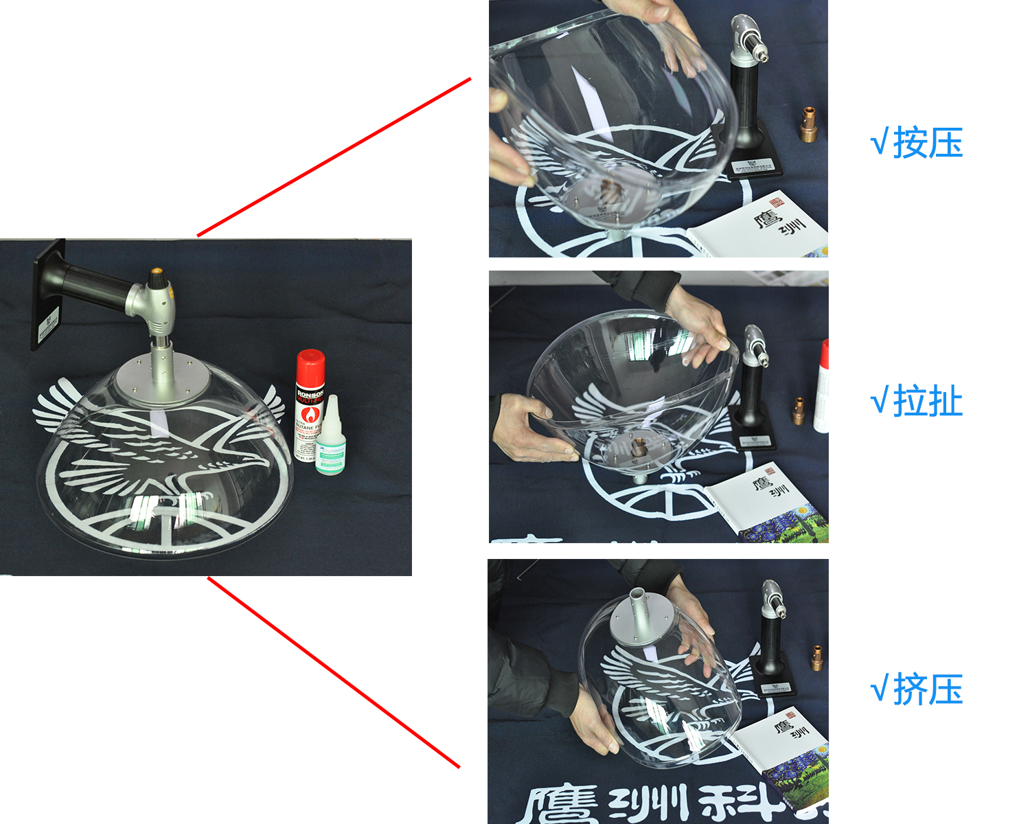 鹰洲 手持式502熏显仪