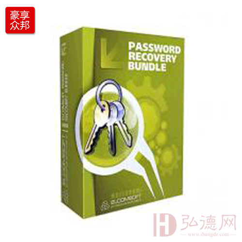 Elcomsoft Password Recovery Bundle（Forensic Edition）解密软件工具（法证版）