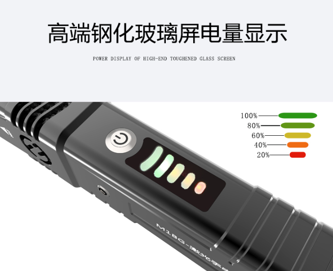 M1BG双波长激光物证发现仪