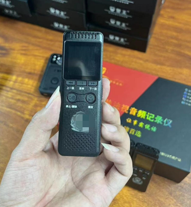 L600警用取证录音笔