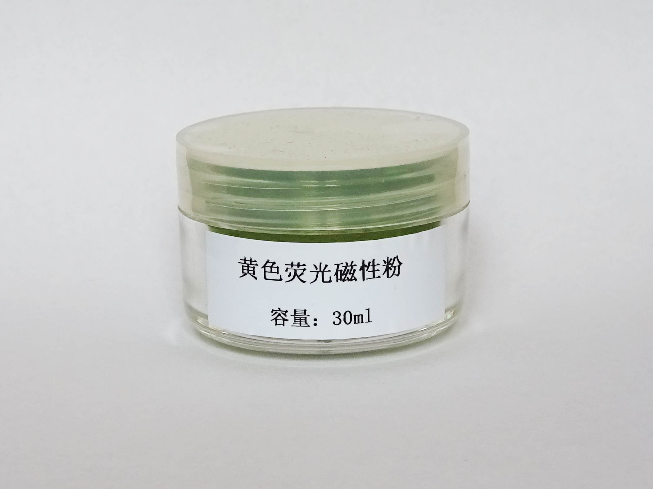 黄色荧光粉 荧光指纹粉末