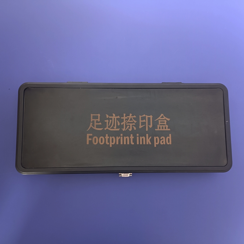足迹捺印盒套装  足迹捺印器     