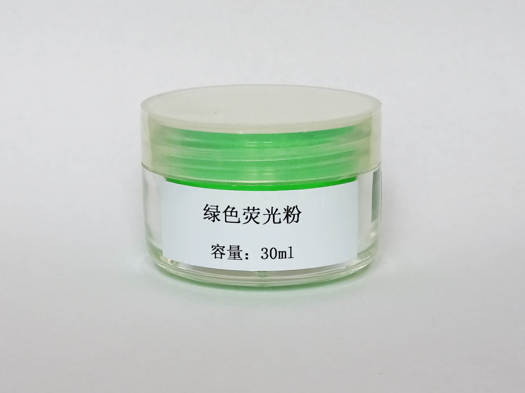 绿色荧光指纹粉末