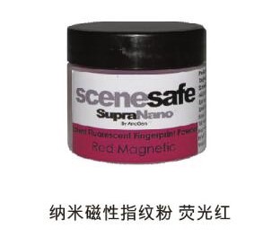 Scenesafe荧光纳米指纹粉末 纳米磁性指纹粉末