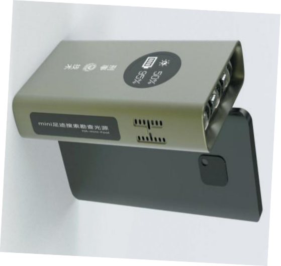 HXZJD-IV微型LED宽幅足迹搜索灯 mini口袋式宽幅足迹灯