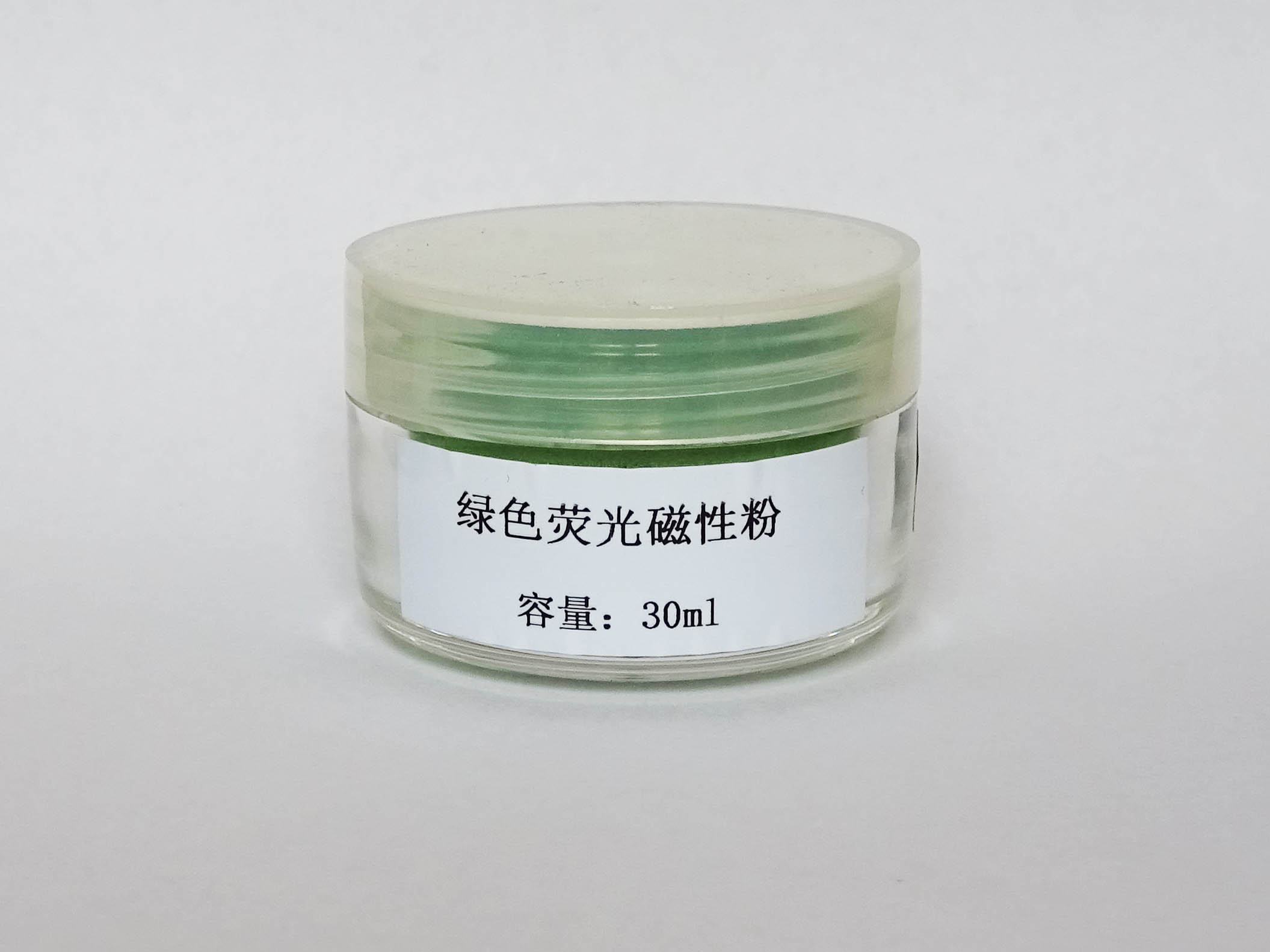 绿色荧光磁性粉末