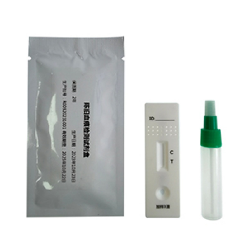 陈旧血痕检测试剂盒