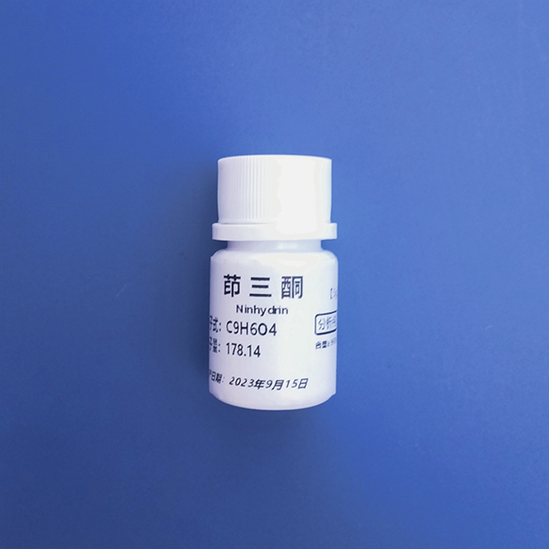 用于显现渗透性客体上的汗液指纹。
