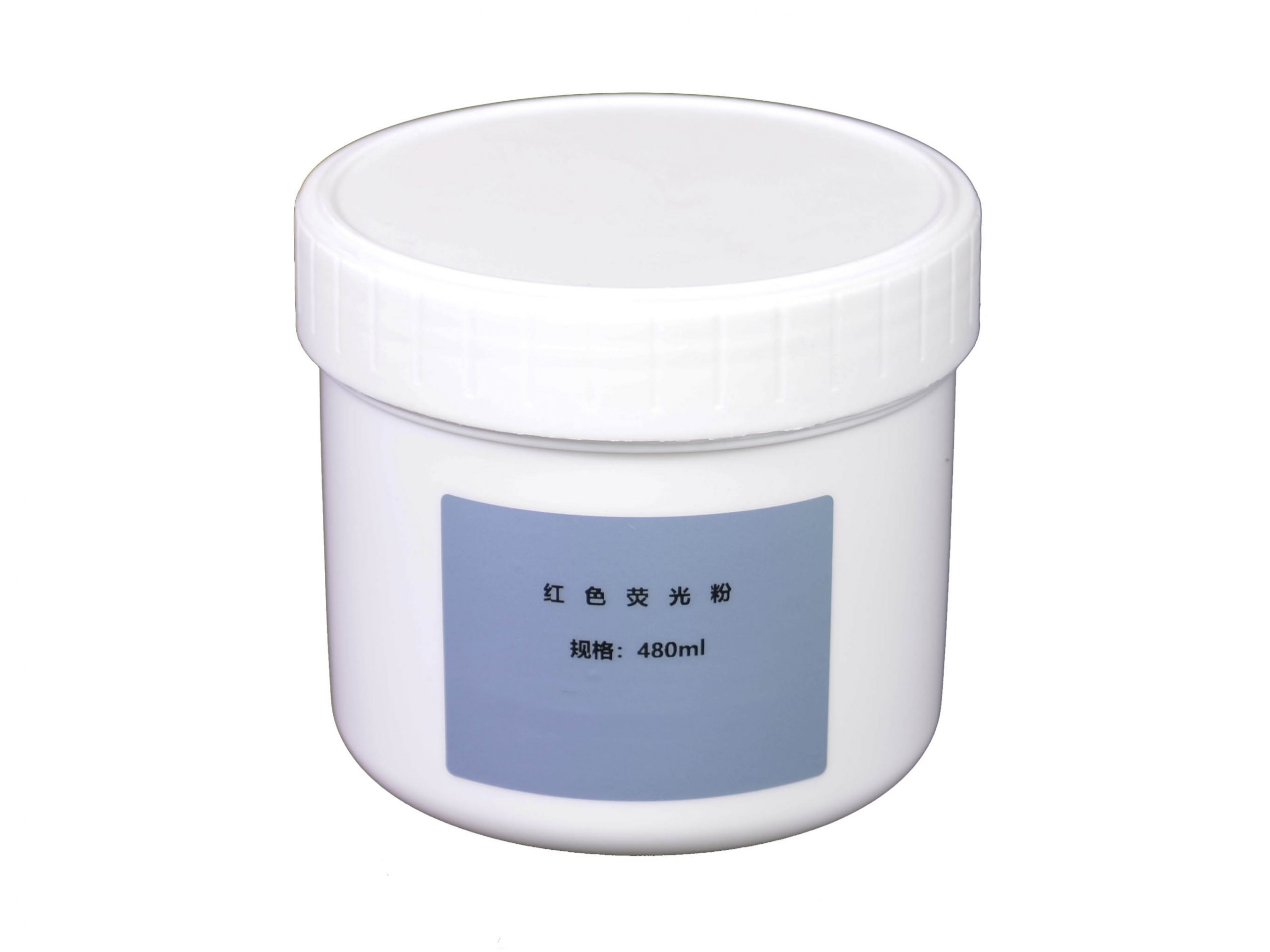 红色荧光磁性粉 红色磁性指纹粉末