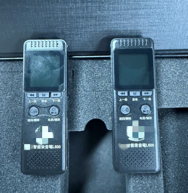 L600警用取证录音笔