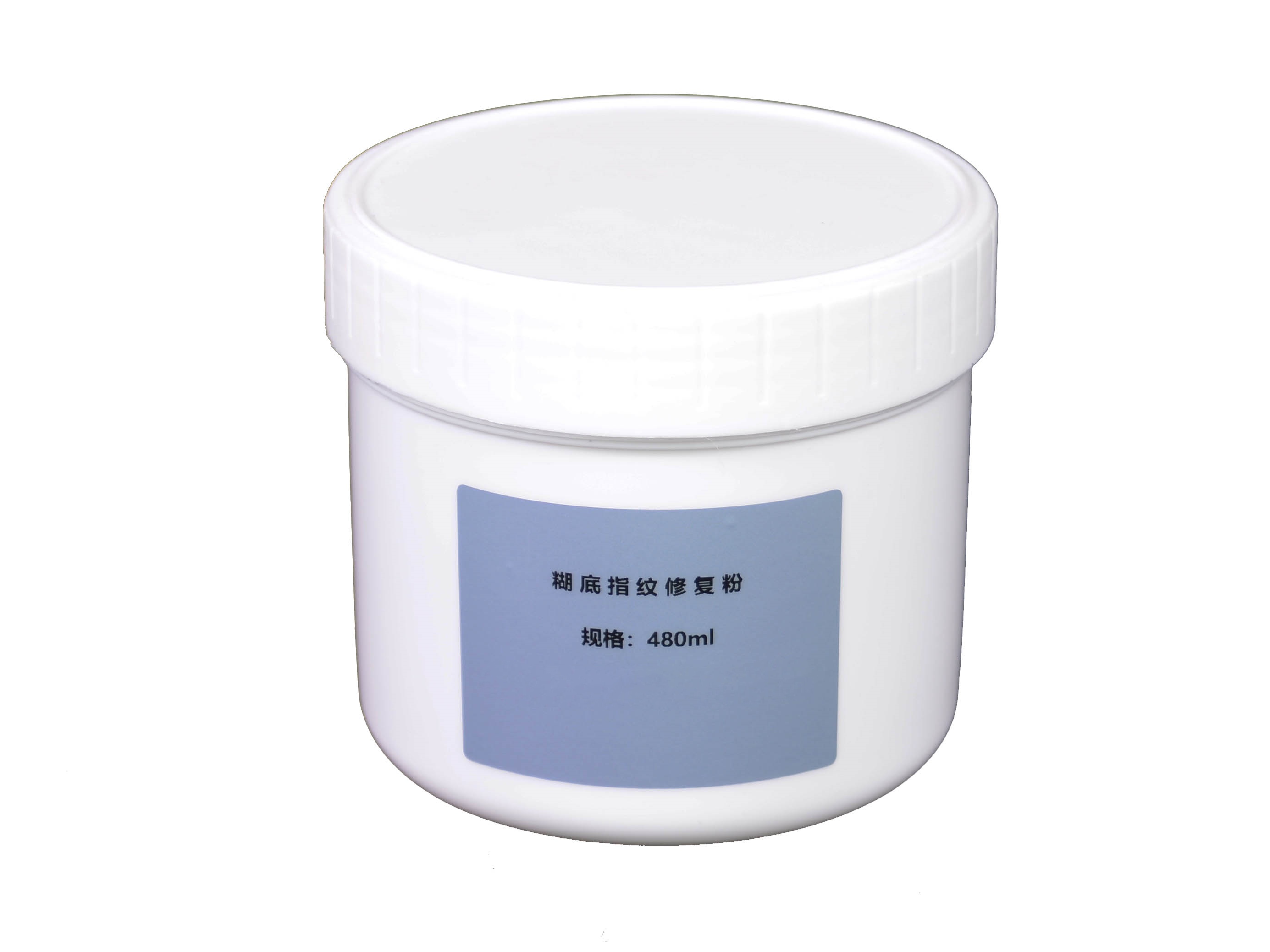 糊底指纹修复粉 指纹还原粉