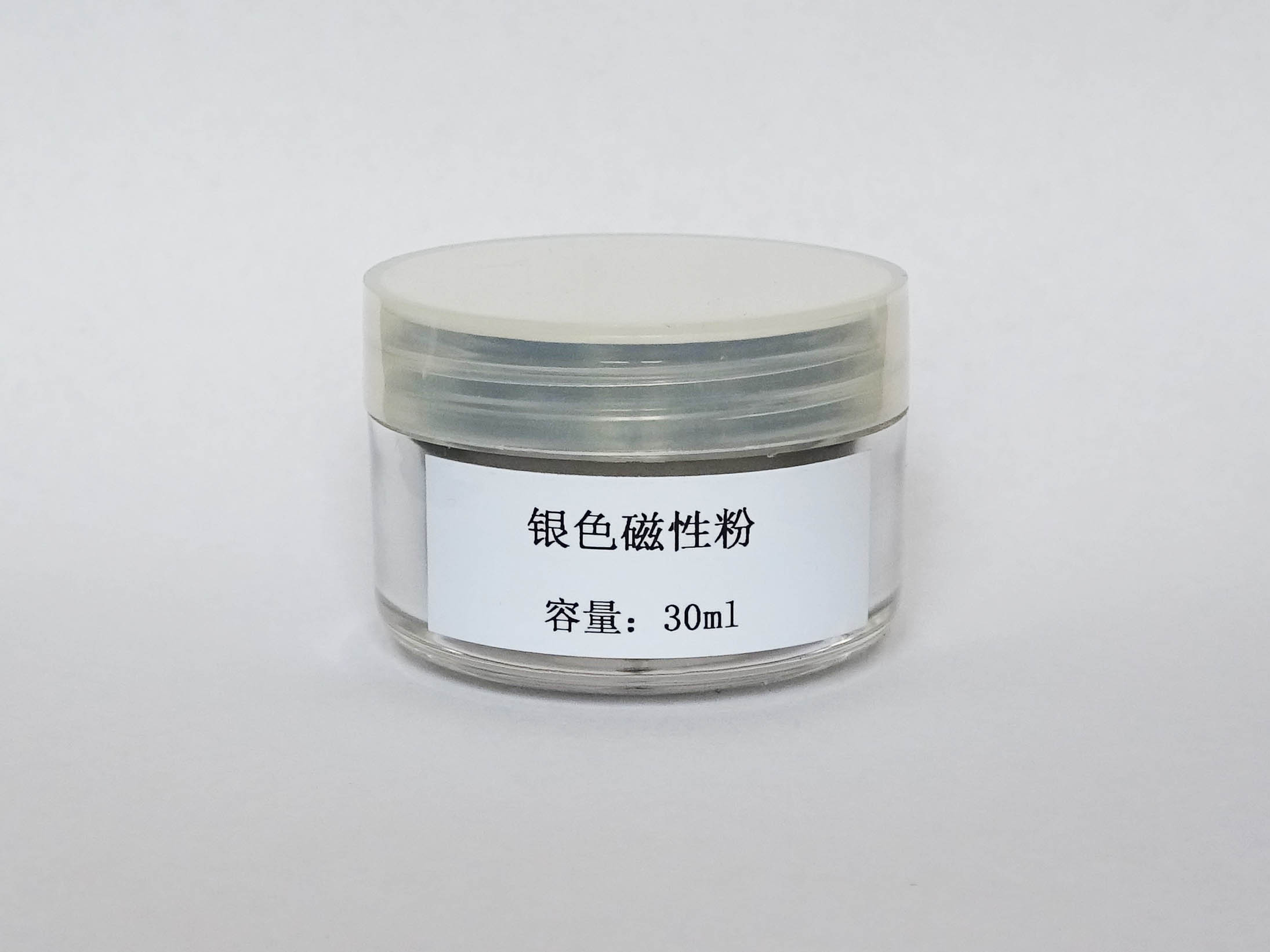 银色磁性粉 磁性指纹粉末