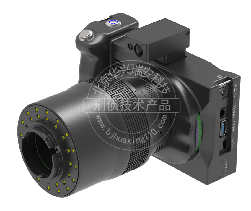 HXWS-MI型Mini超宽现场物证搜索拍照系统  便携式自动对焦宽光谱相机