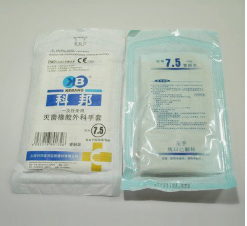 橡胶外科手套 科邦乳胶手套科邦医用乳胶手套 科邦灭菌橡胶外科手套