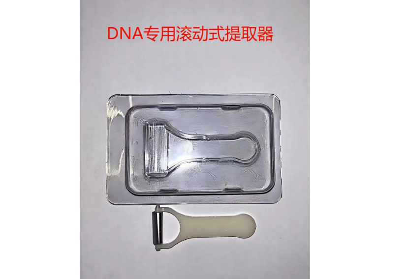 使用脱落细胞滚动式粘取器提取微量物证时，其黏性胶膜黏附力较大，能够更好地与载体表面的脱落细胞发生粘连，富集脱落细胞，提高细胞回收效率