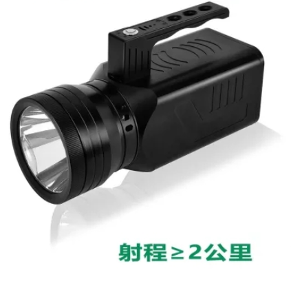HX-90L大功率手提远射探照灯.png HX-90L大功率手提远射探照灯.png